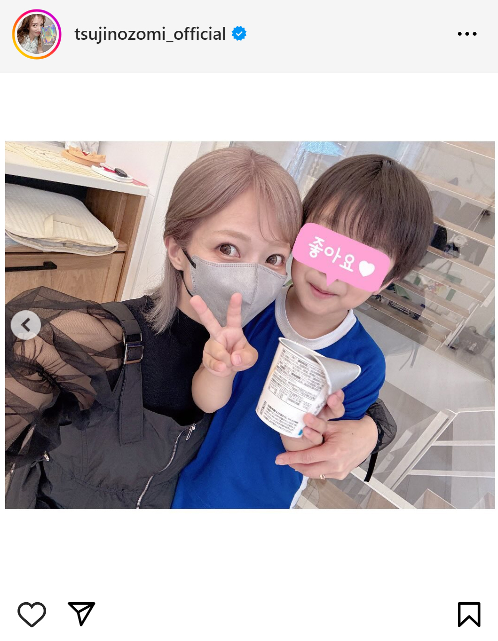辻希美のインスタグラムから