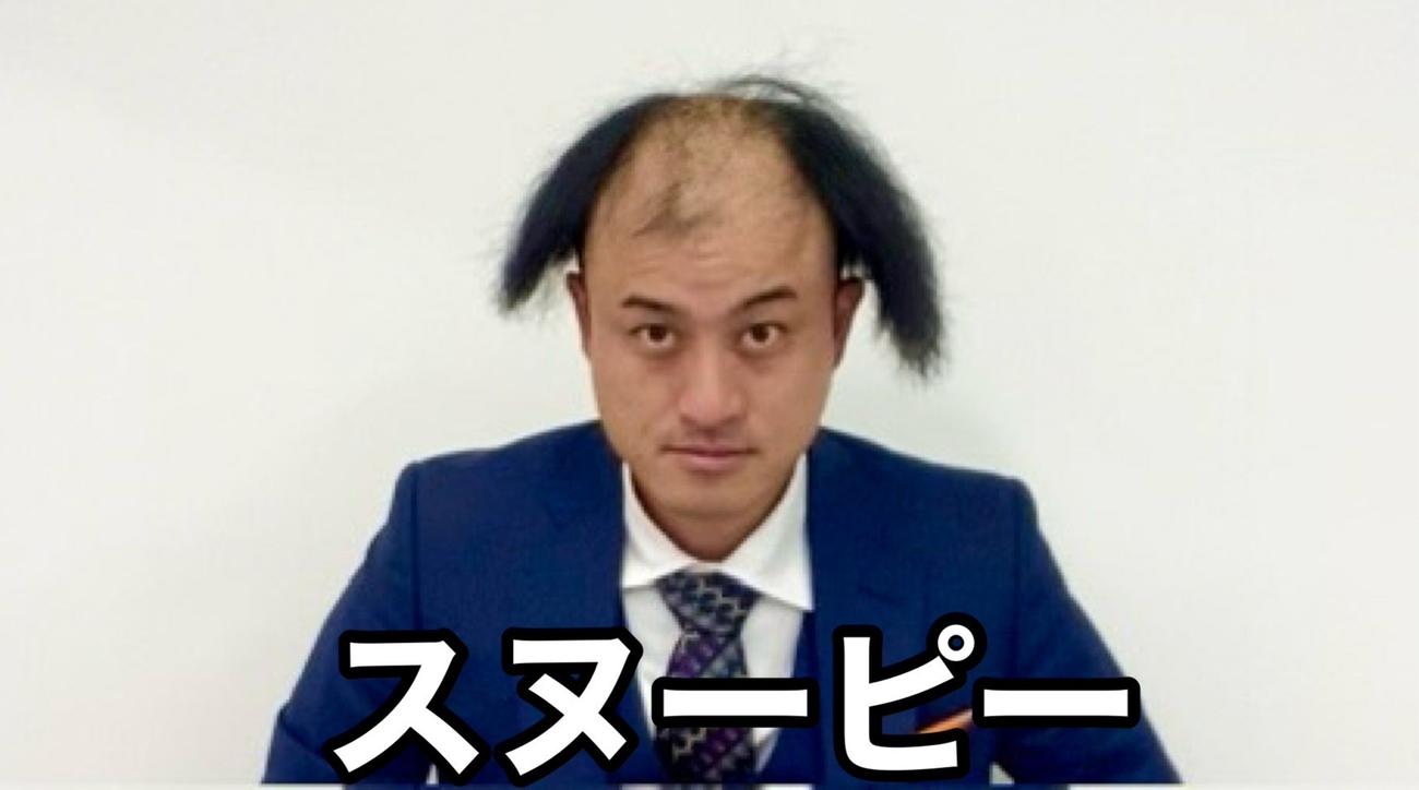 ワタナベエンターテインメント所属のノボせもんなべ