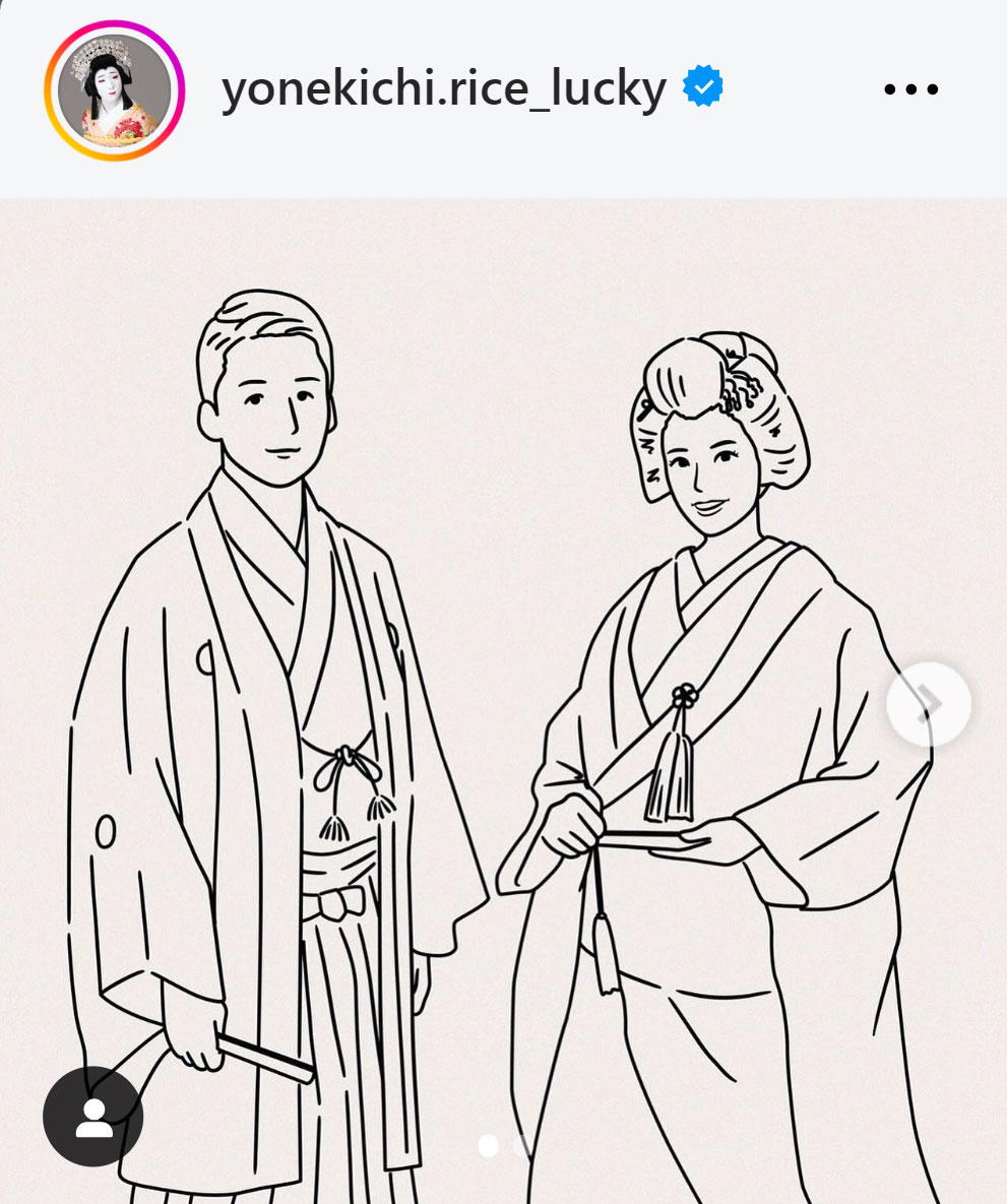 中村米吉のインスタグラムから