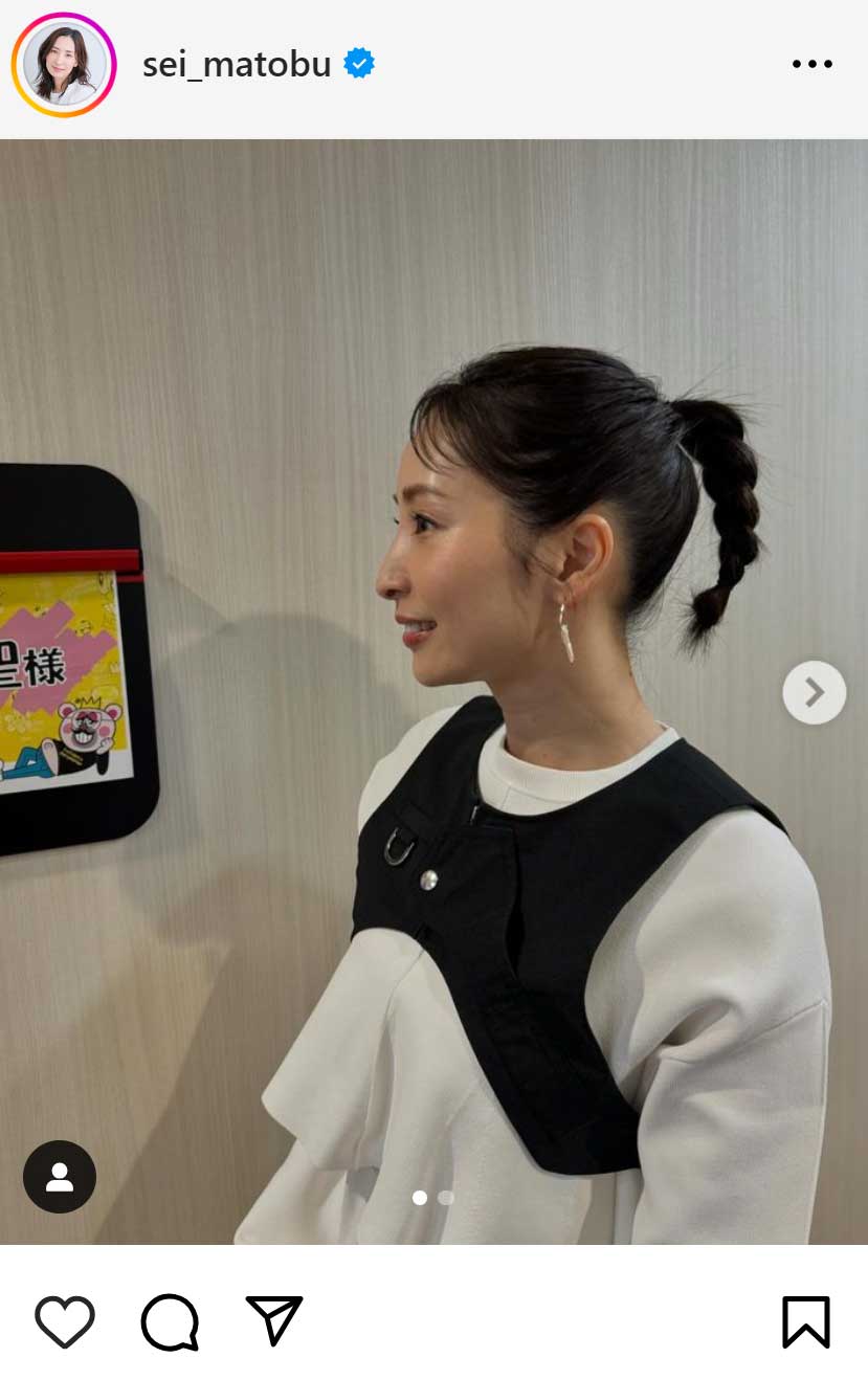 真飛聖のインスタグラムから