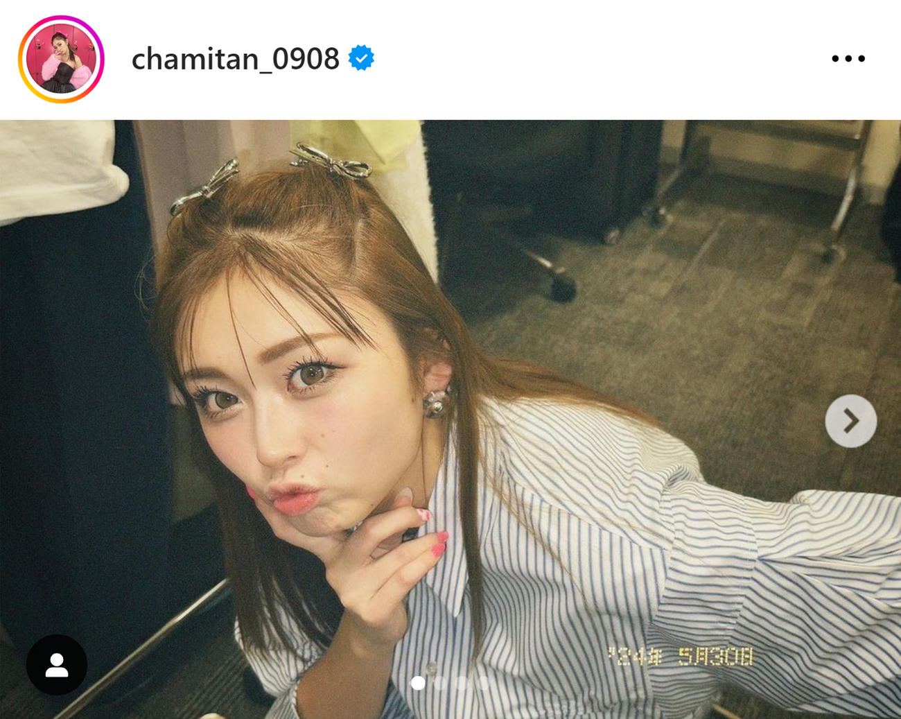 ゆうちゃみこと古川優奈のインスタグラムから