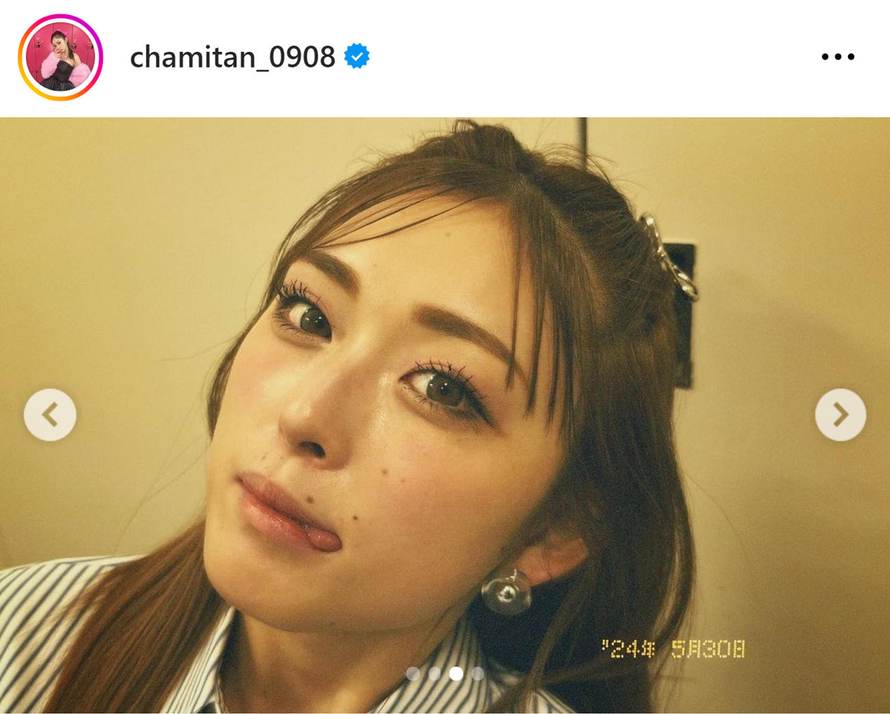 ゆうちゃみこと古川優奈のインスタグラムから