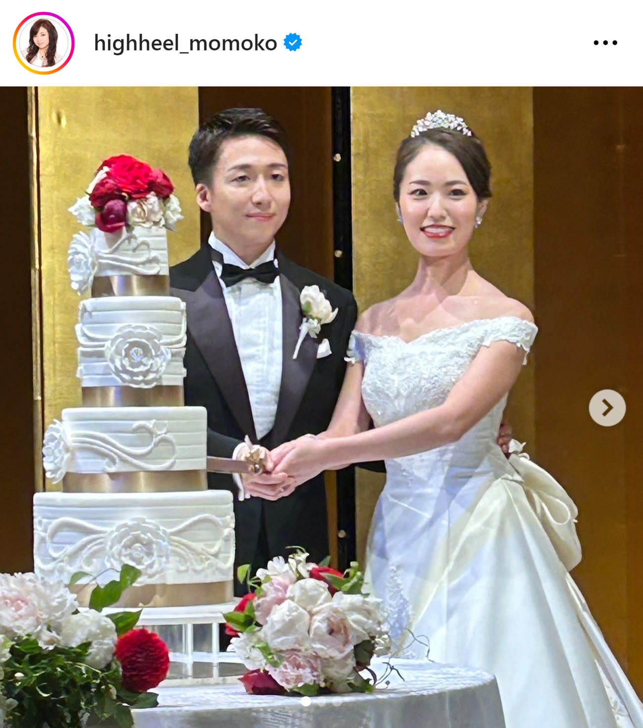 ハイヒール・モモコのインスタグラムから
