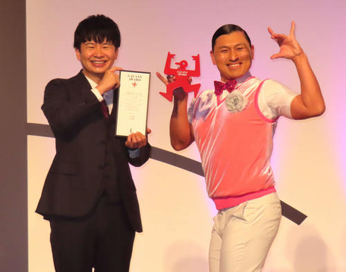 【ギャラクシー賞】オードリーのオールナイトニッポン15年の思い出回想「春日さん謝りに来て」