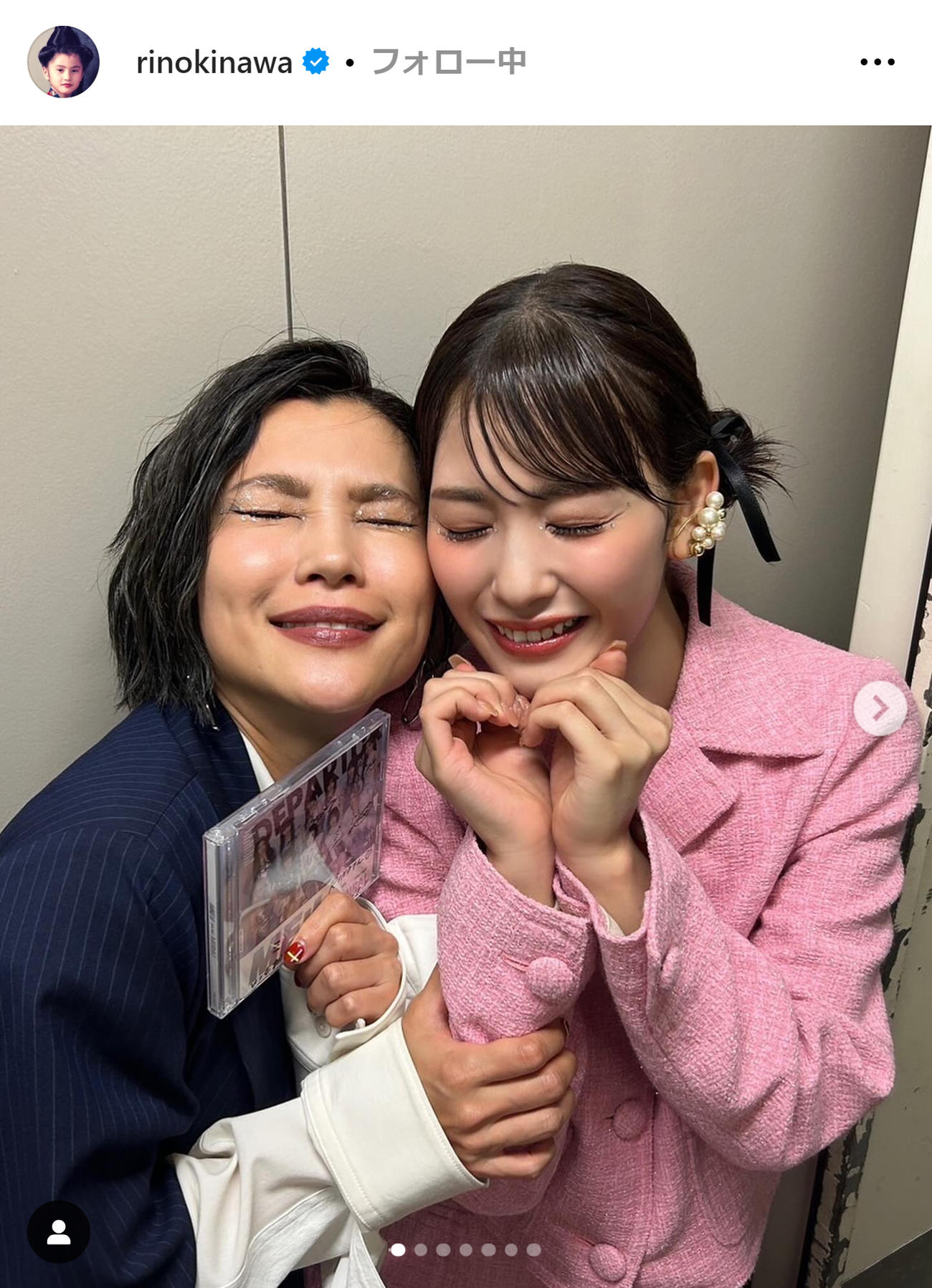仲宗根梨乃のインスタグラムから