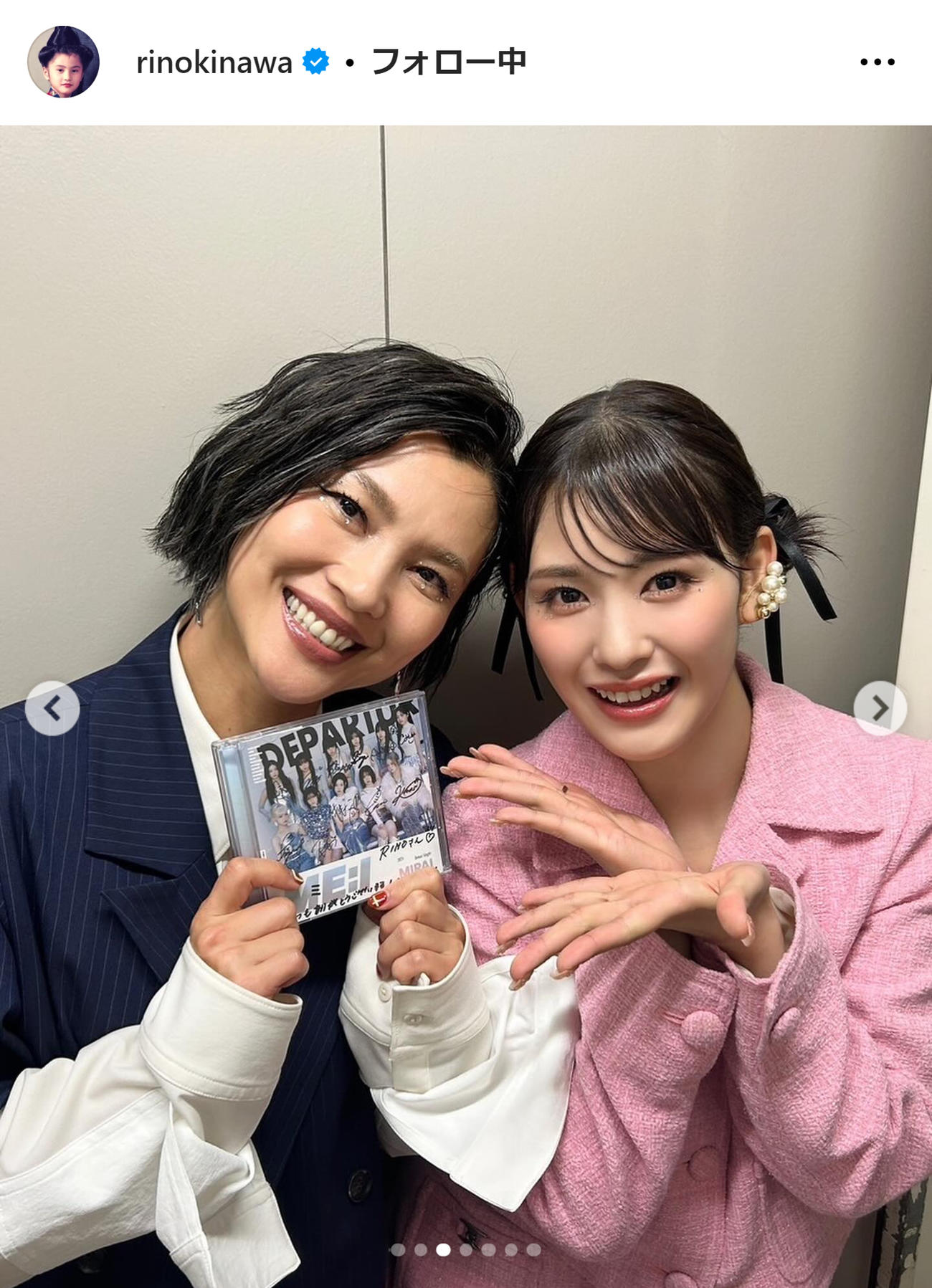 仲宗根梨乃のインスタグラムから