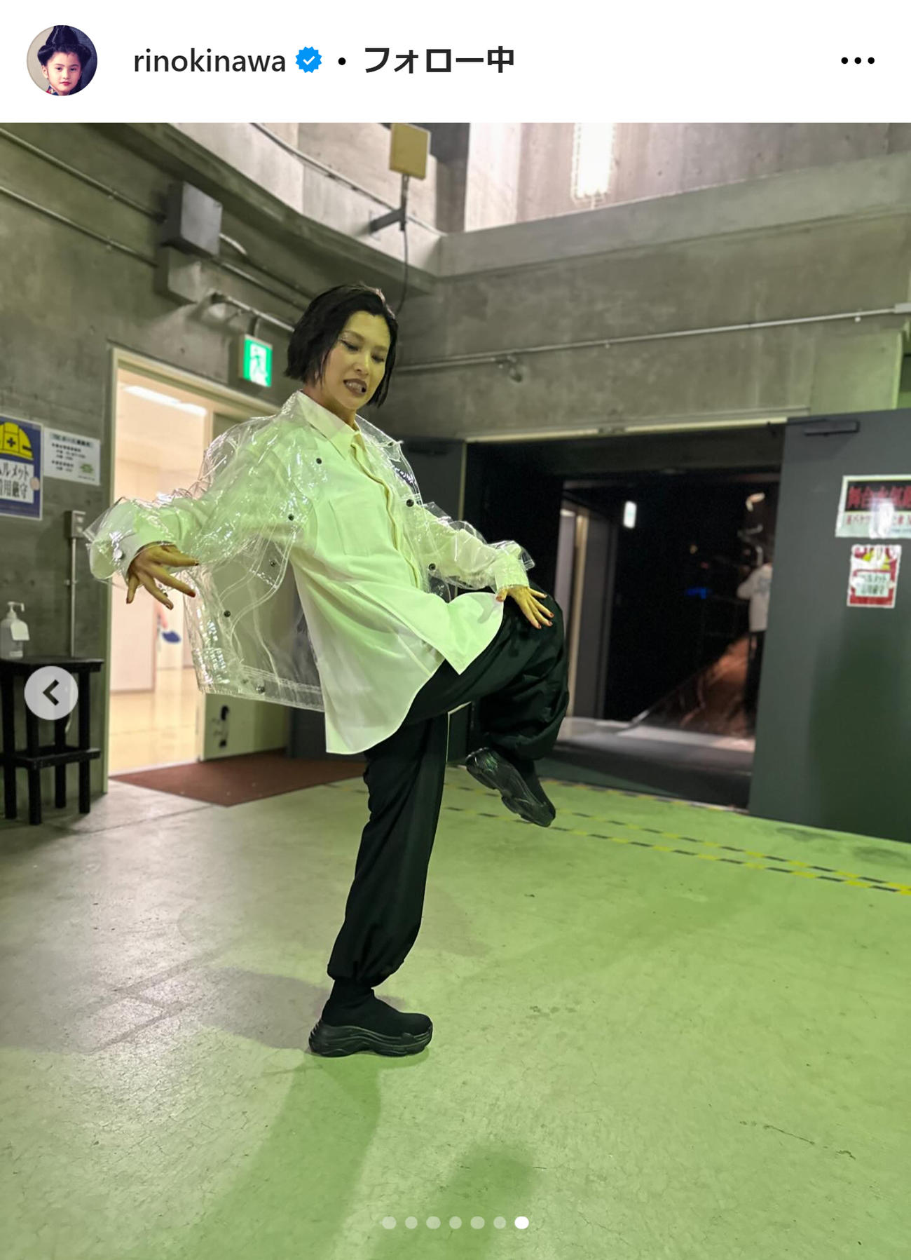 仲宗根梨乃のインスタグラムから