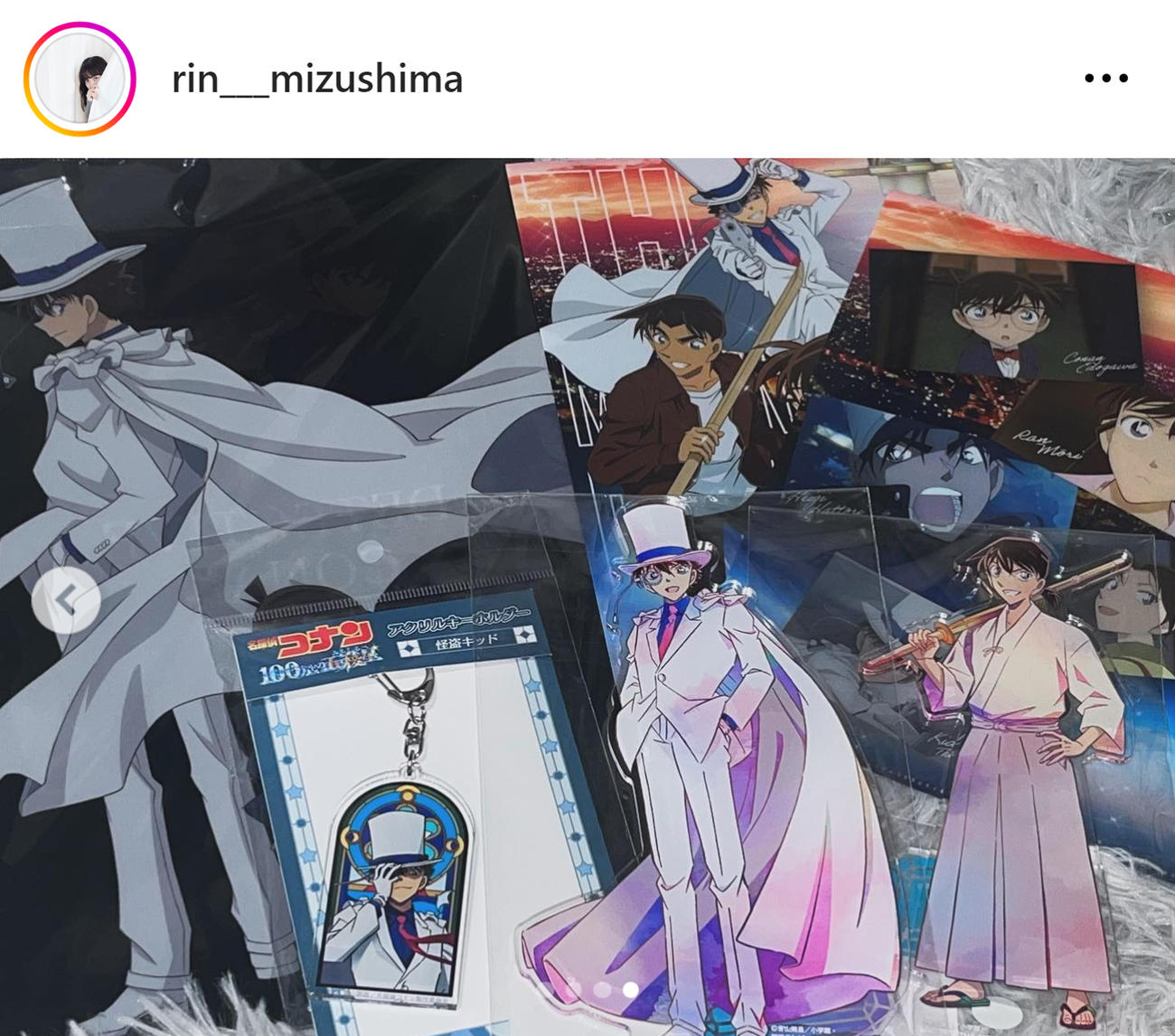 水嶋凜のインスタグラムから