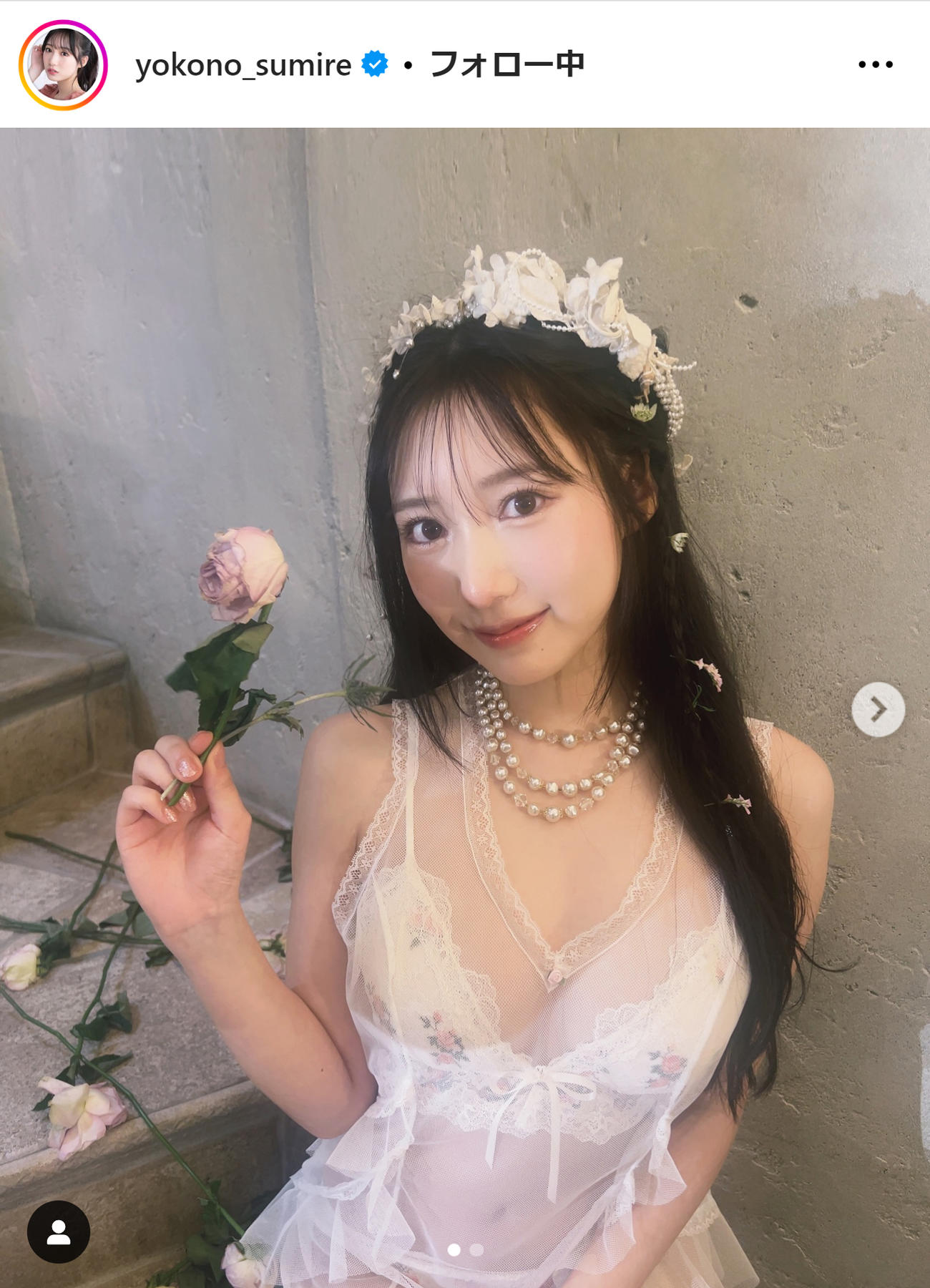 横野すみれのインスタグラムから