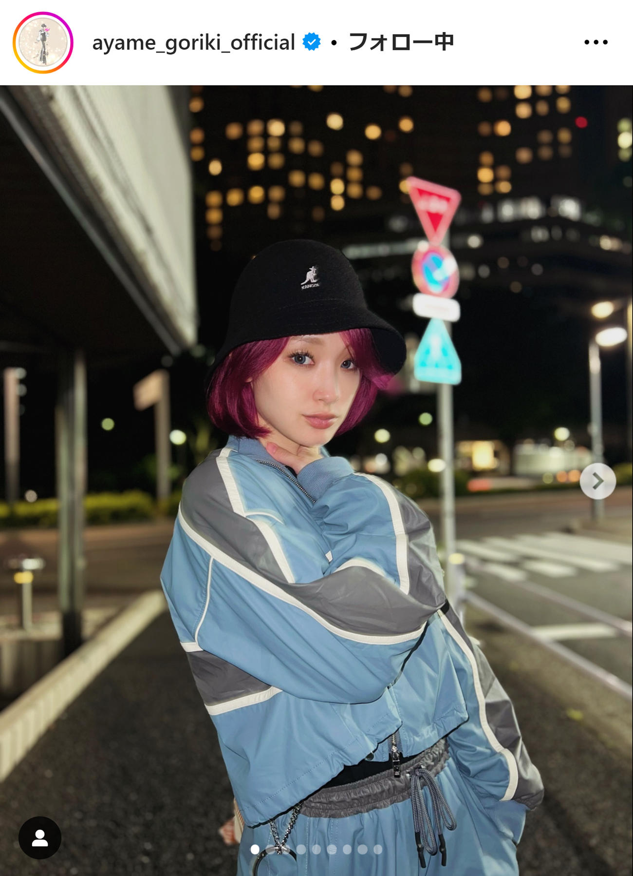 剛力彩芽のインスタグラムから