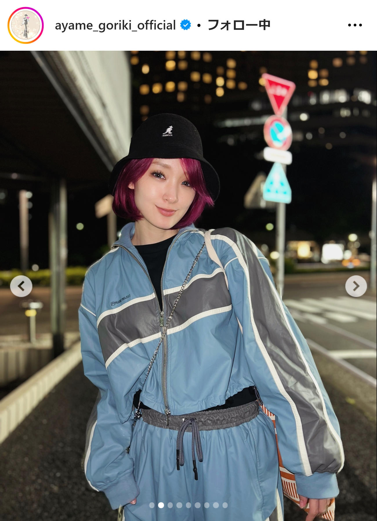 剛力彩芽のインスタグラムから