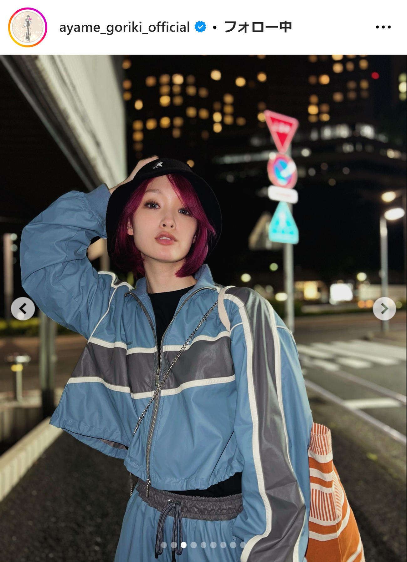 剛力彩芽のインスタグラムから