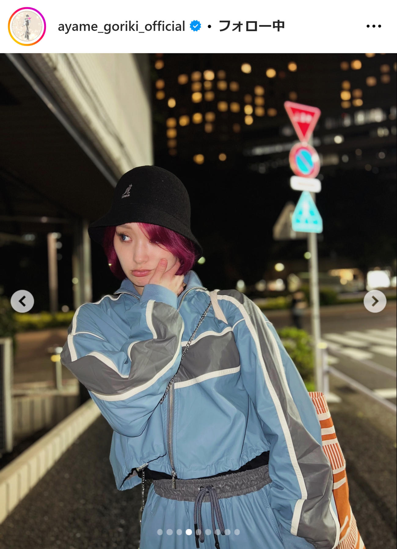 剛力彩芽のインスタグラムから