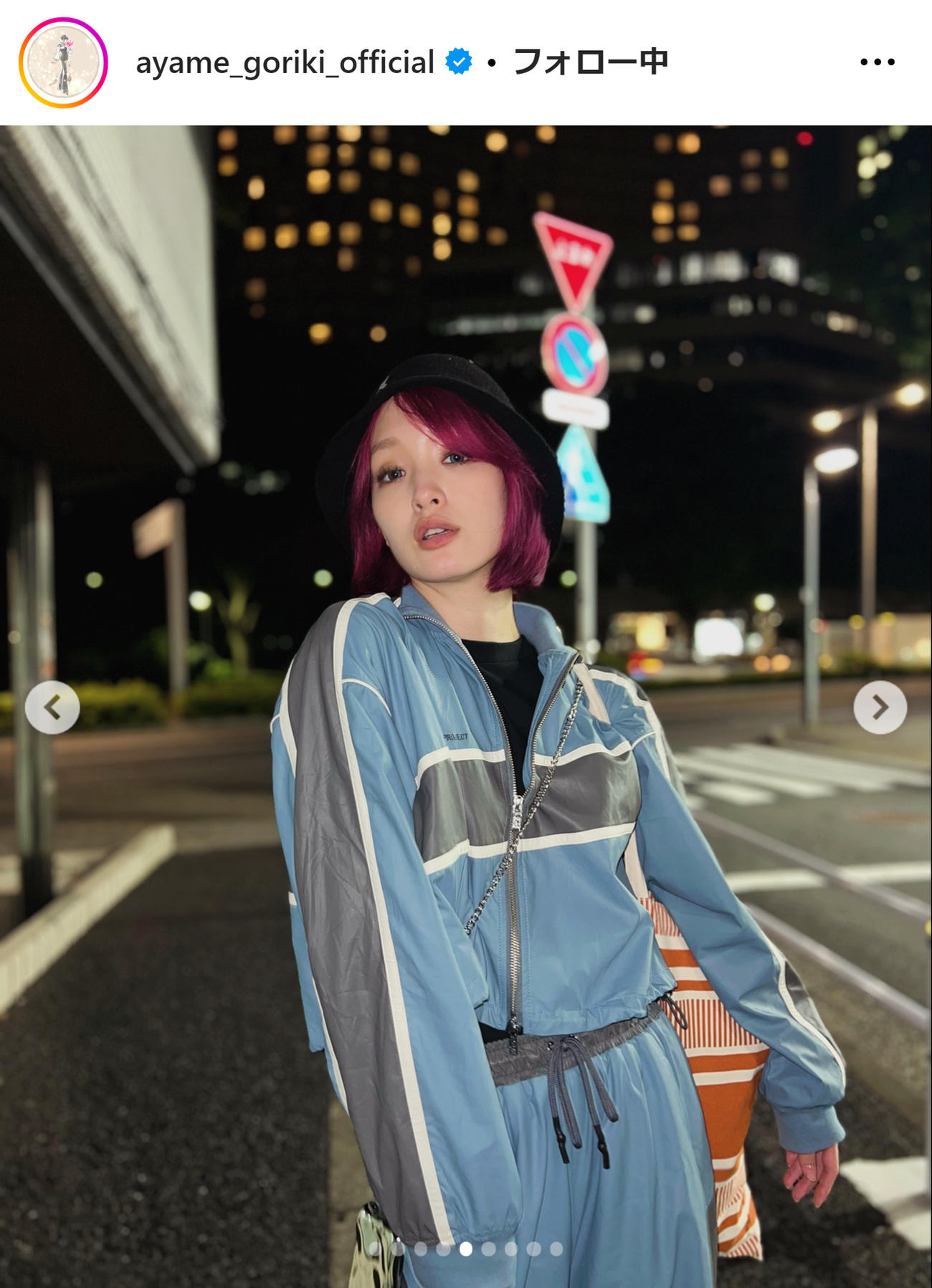 剛力彩芽のインスタグラムから