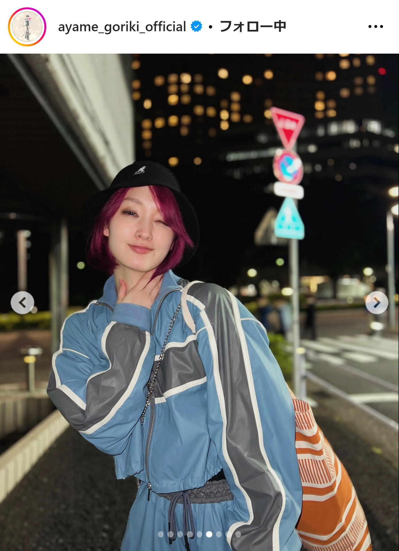 剛力彩芽のインスタグラムから