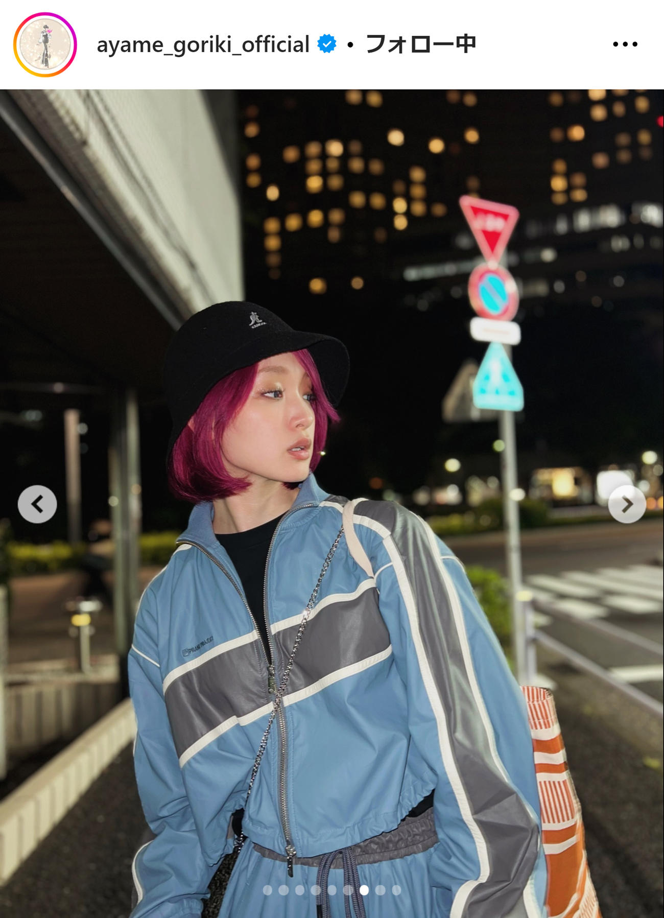 剛力彩芽のインスタグラムから