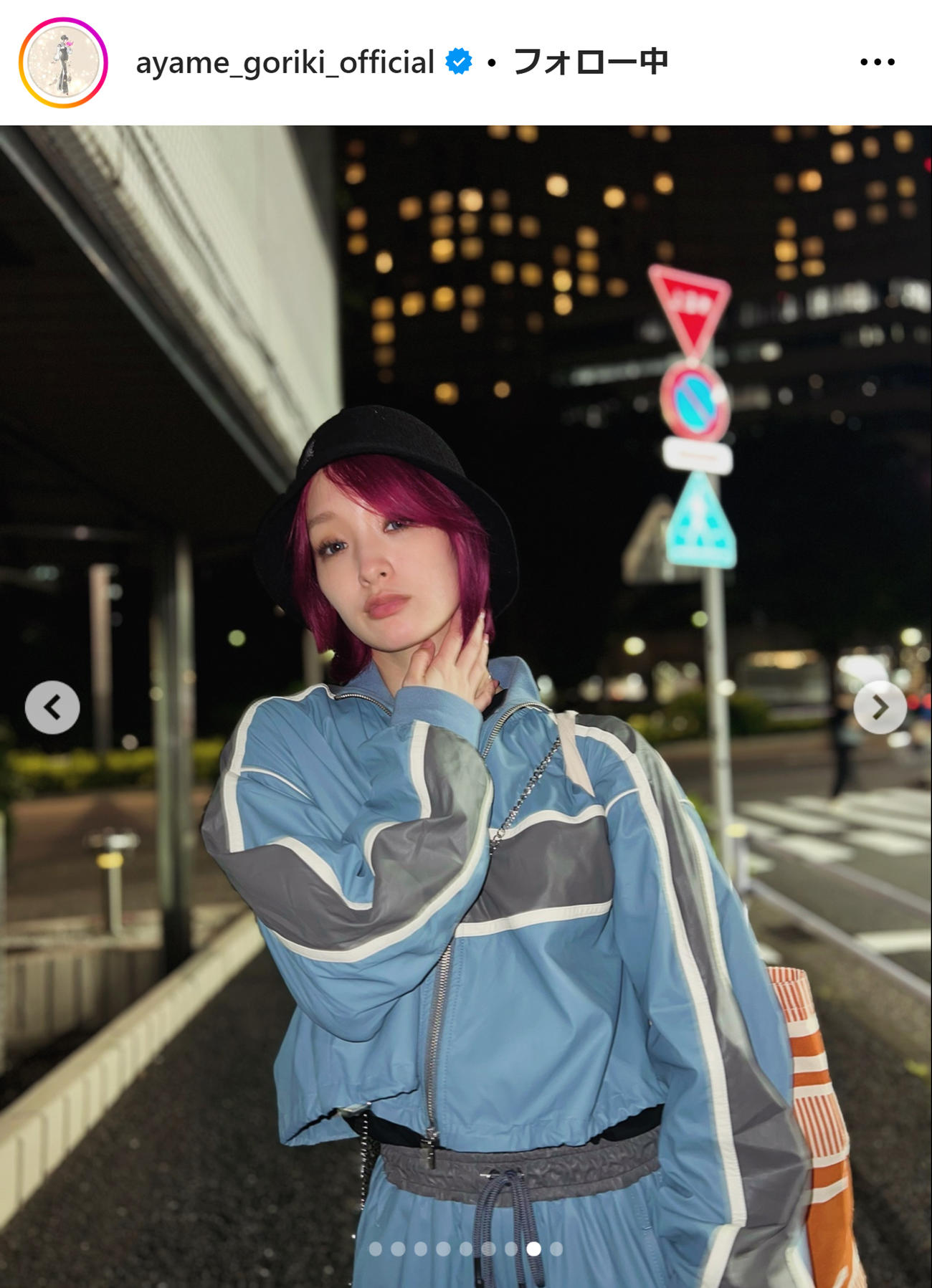 剛力彩芽のインスタグラムから