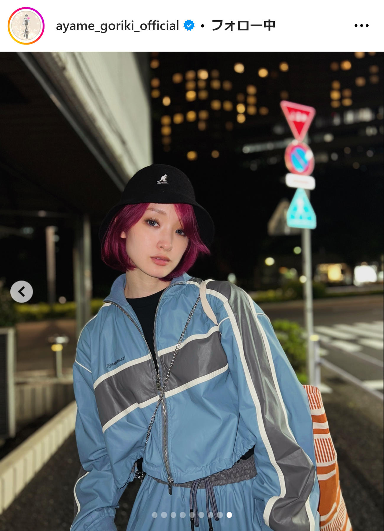 剛力彩芽のインスタグラムから