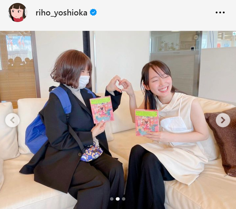 椎名林檎（左）と吉岡里帆（吉岡里帆のインスタグラムから）