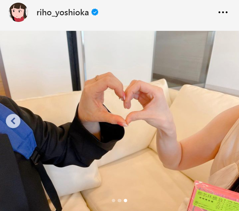 椎名林檎（左）と吉岡里帆（吉岡里帆のインスタグラムから）