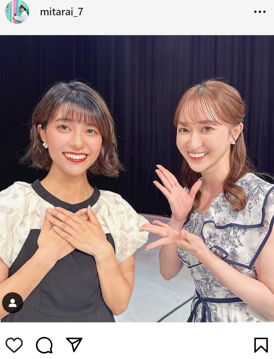TBS御手洗菜々アナのインスタグラムから