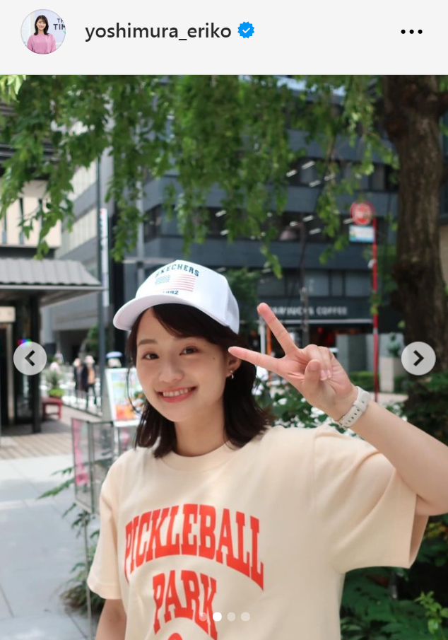 吉村恵里子アナのインスタグラムから
