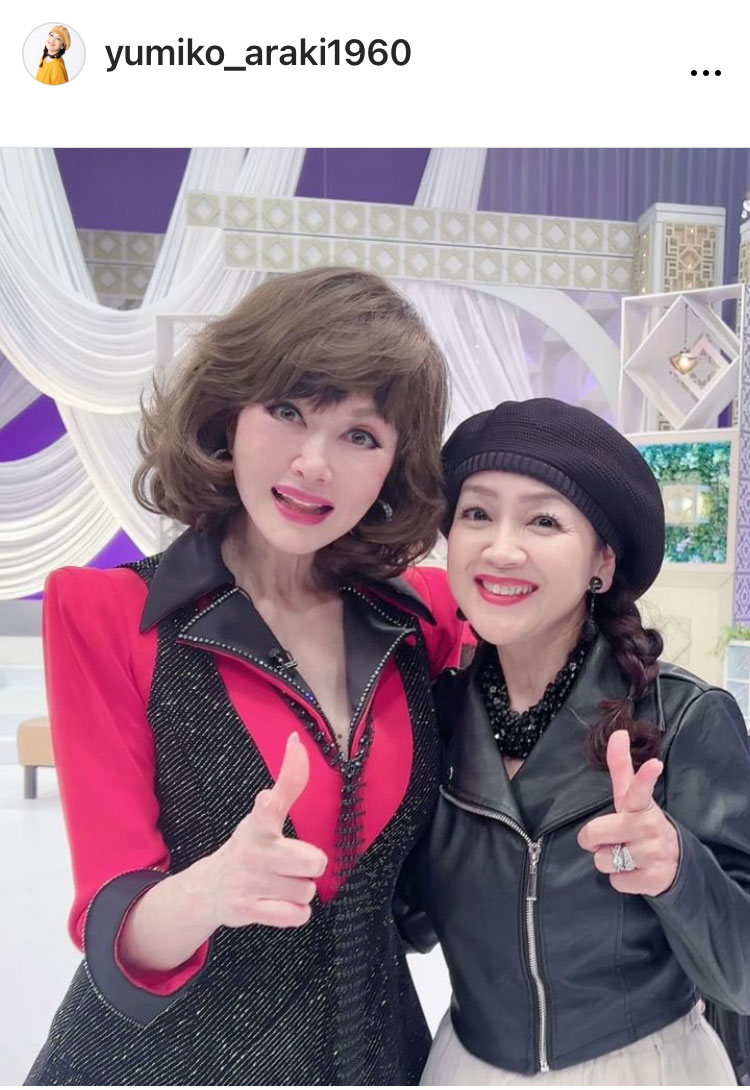 荒木由美子のインスタグラムから