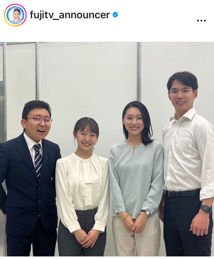 フジテレビアナウンサー公式インスタグラムから