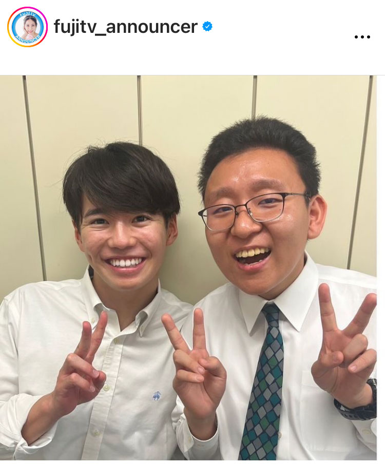 フジテレビアナウンサー公式インスタグラムから