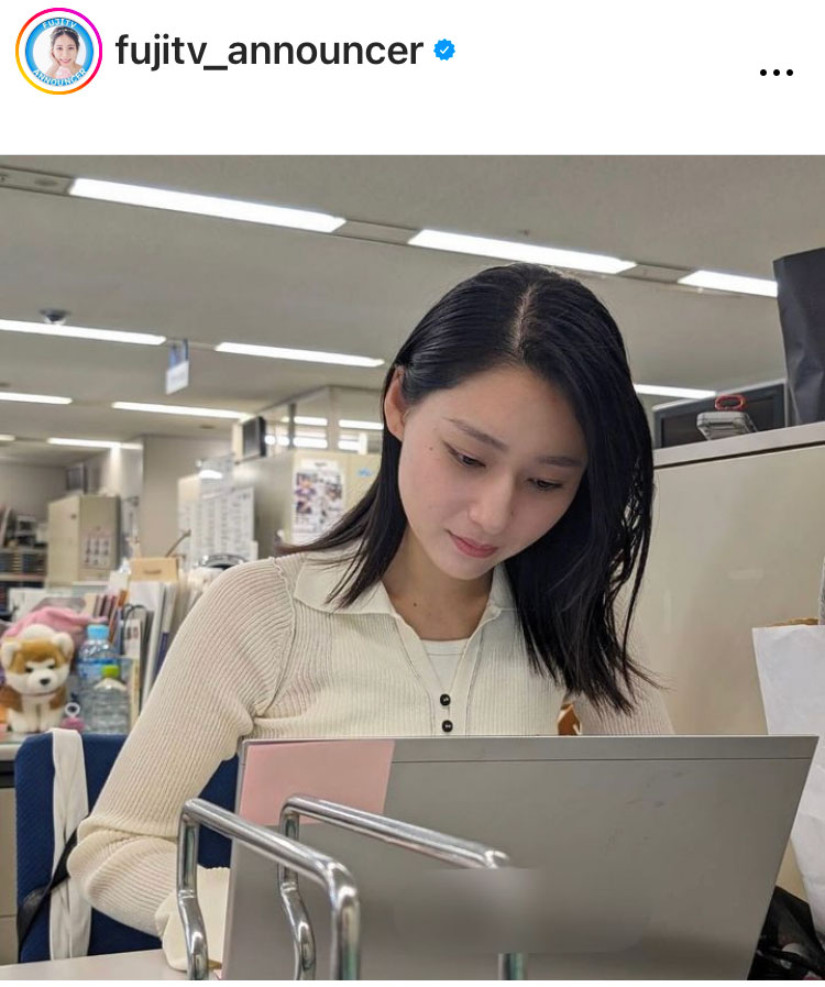 フジテレビアナウンサー公式インスタグラムから
