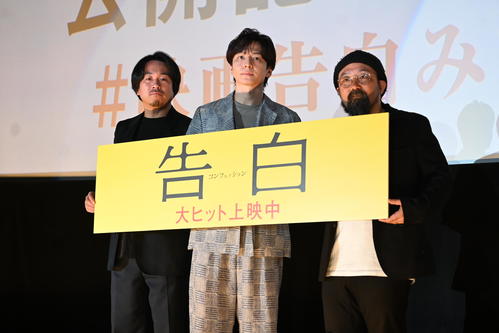 生田斗真「おもてなしの心がすごい」大阪・ディープスポットを楽しむ