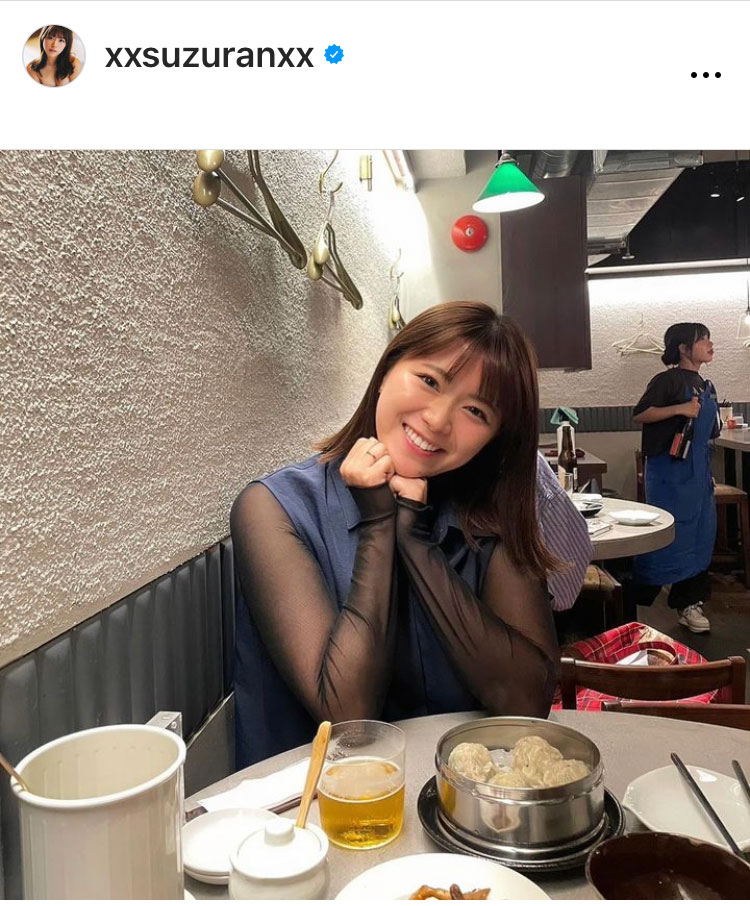山内鈴蘭のインスタグラムから