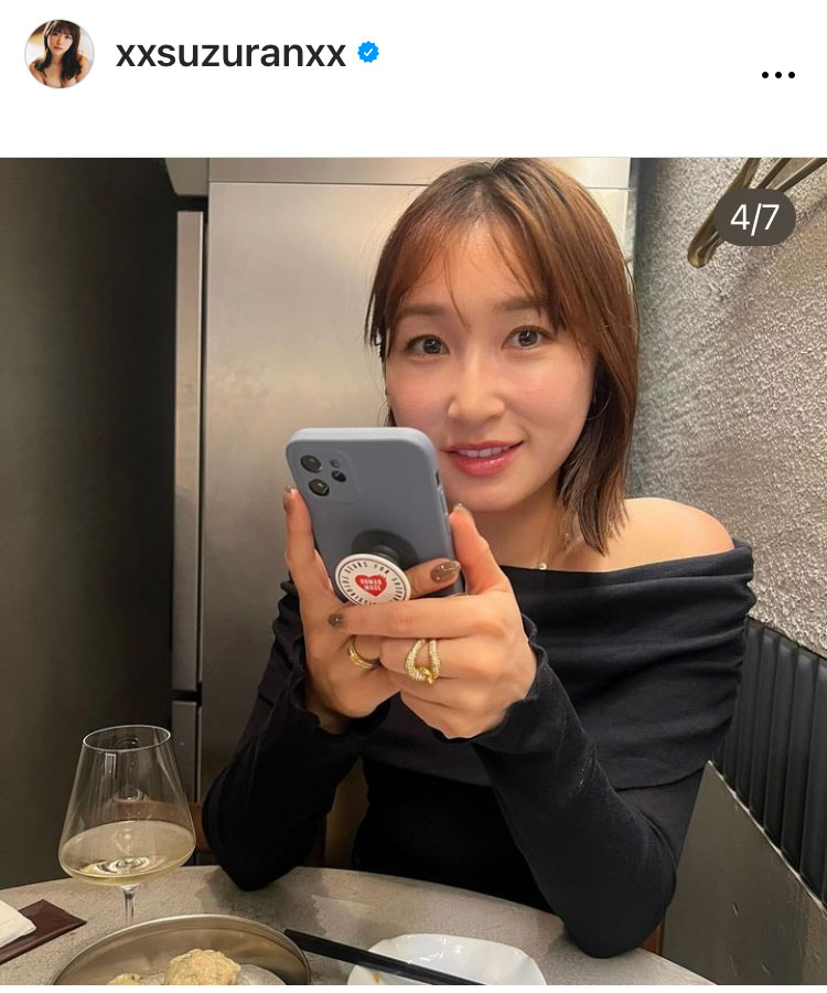 山内鈴蘭のインスタグラムから