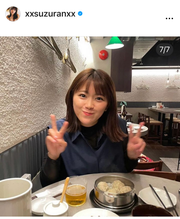 山内鈴蘭のインスタグラムから