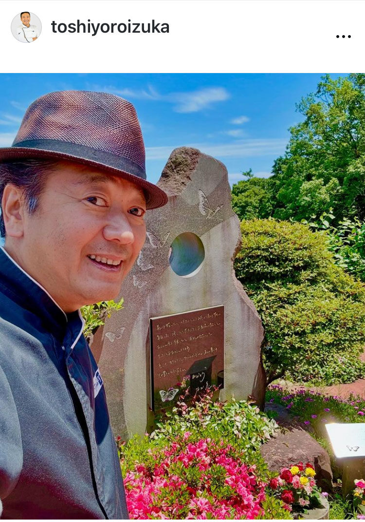 鎧塚俊彦氏のインスタグラムから