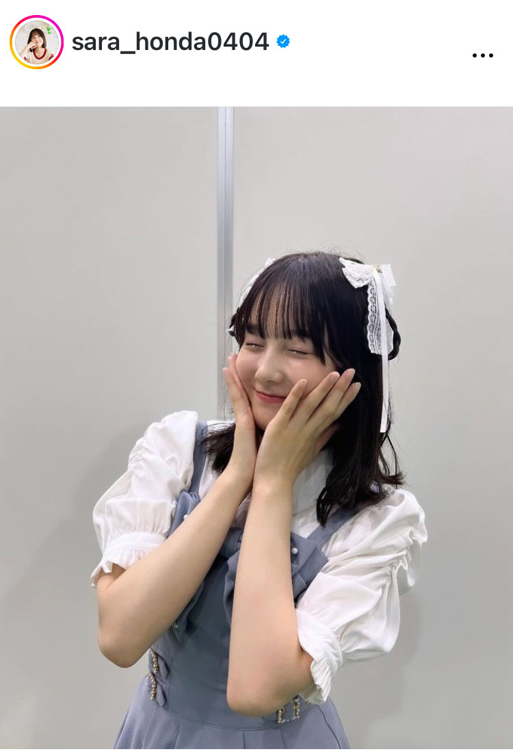 本田紗来のインスタグラムから