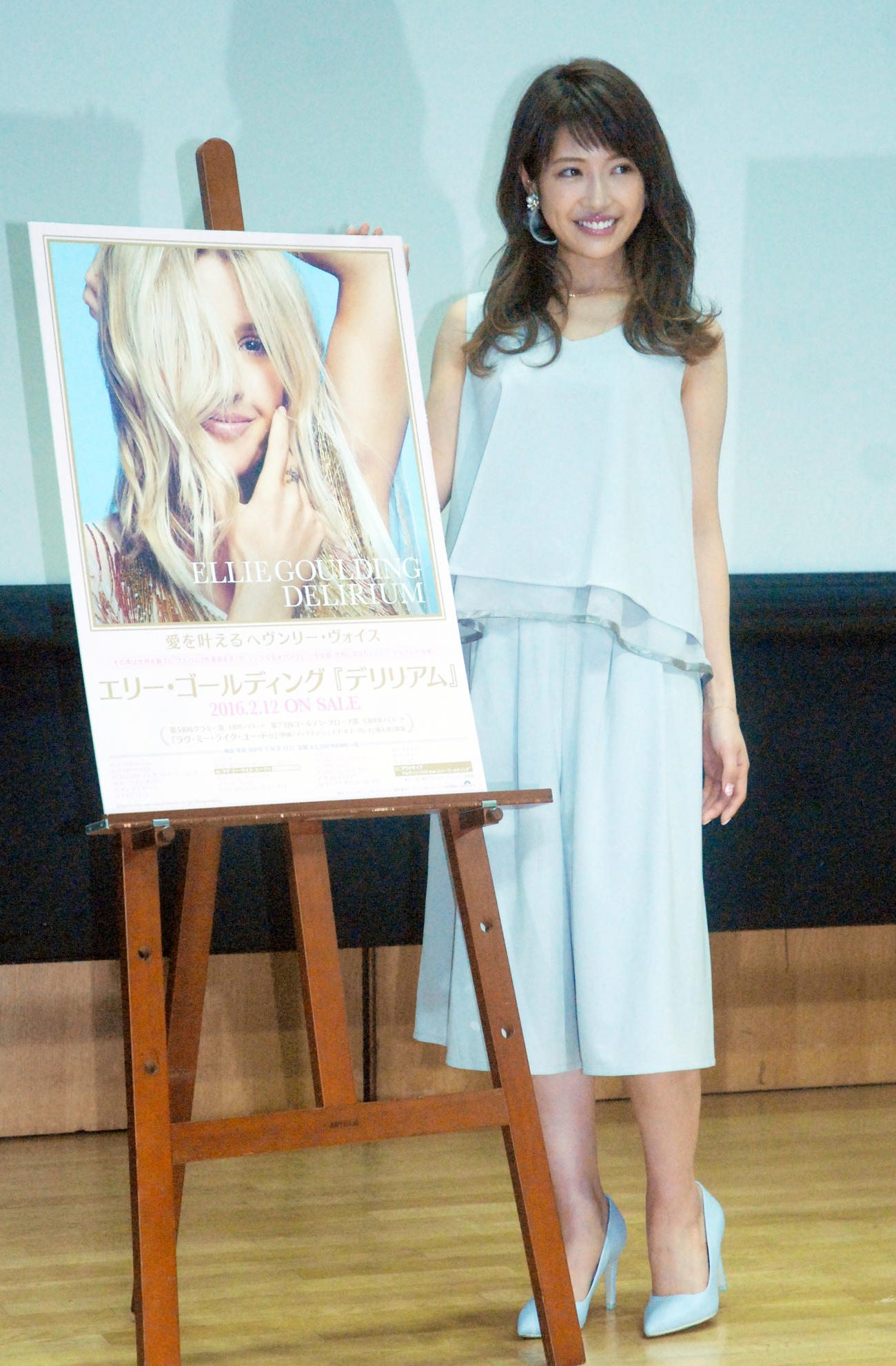 舟山久美子＝2016年2月12日