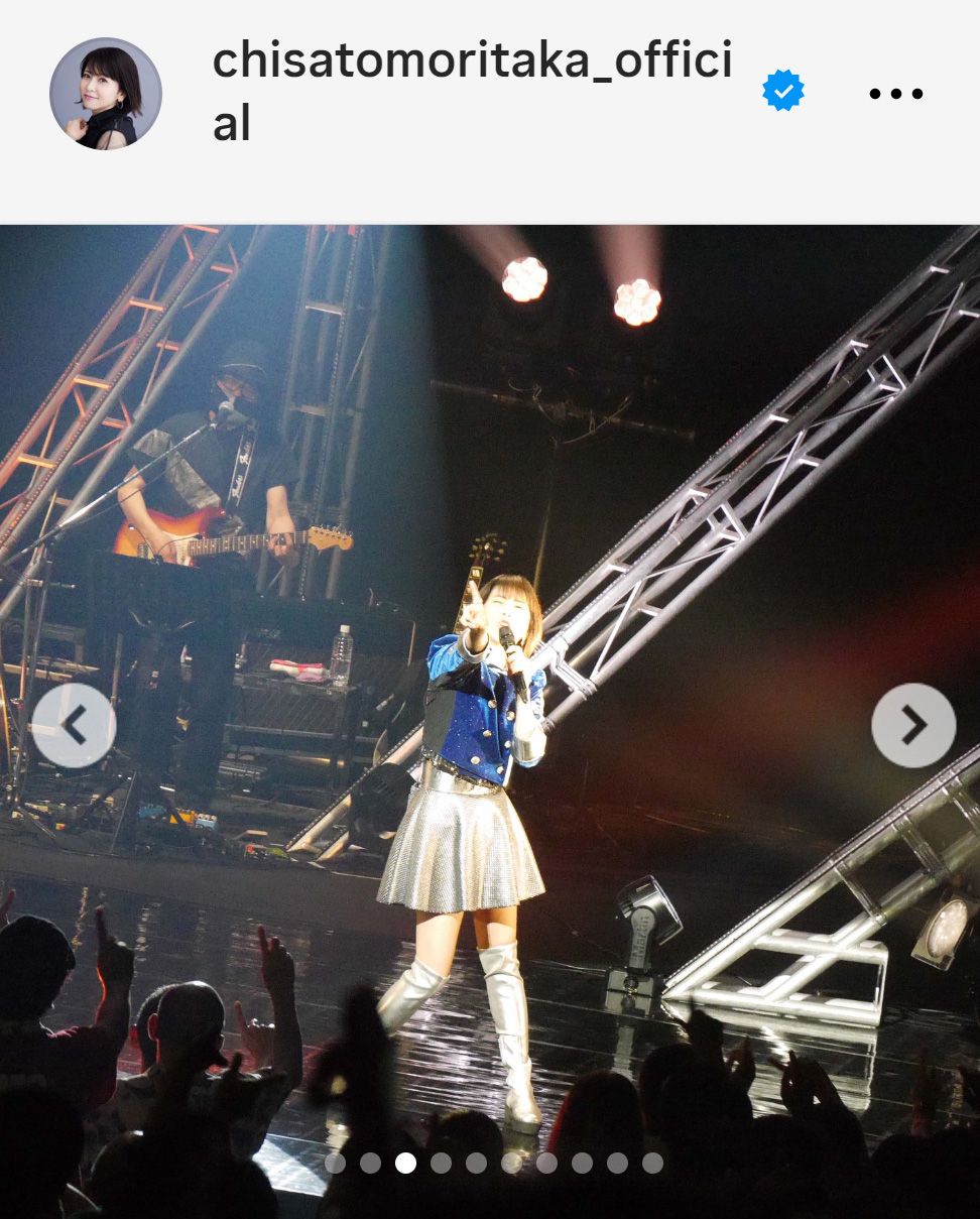 森高千里のインスタグラムから
