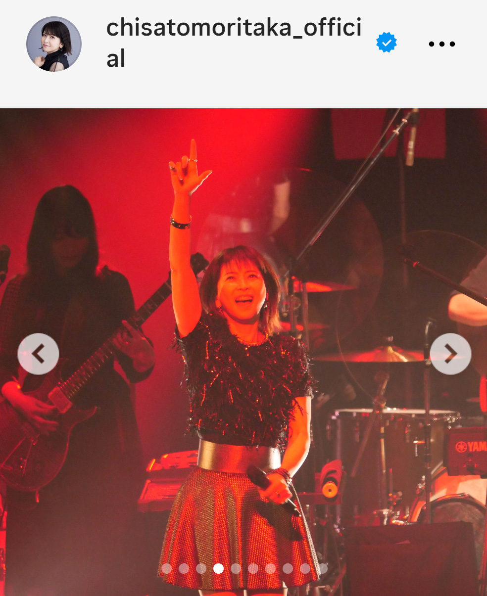 森高千里のインスタグラムから