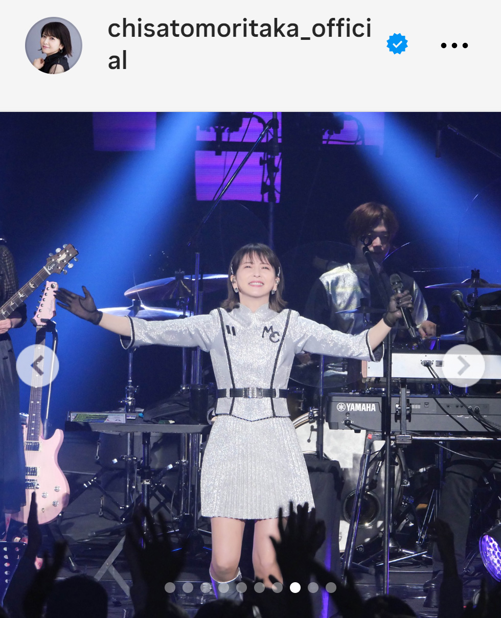 森高千里のインスタグラムから