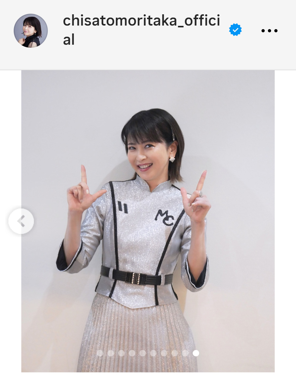 森高千里のインスタグラムから