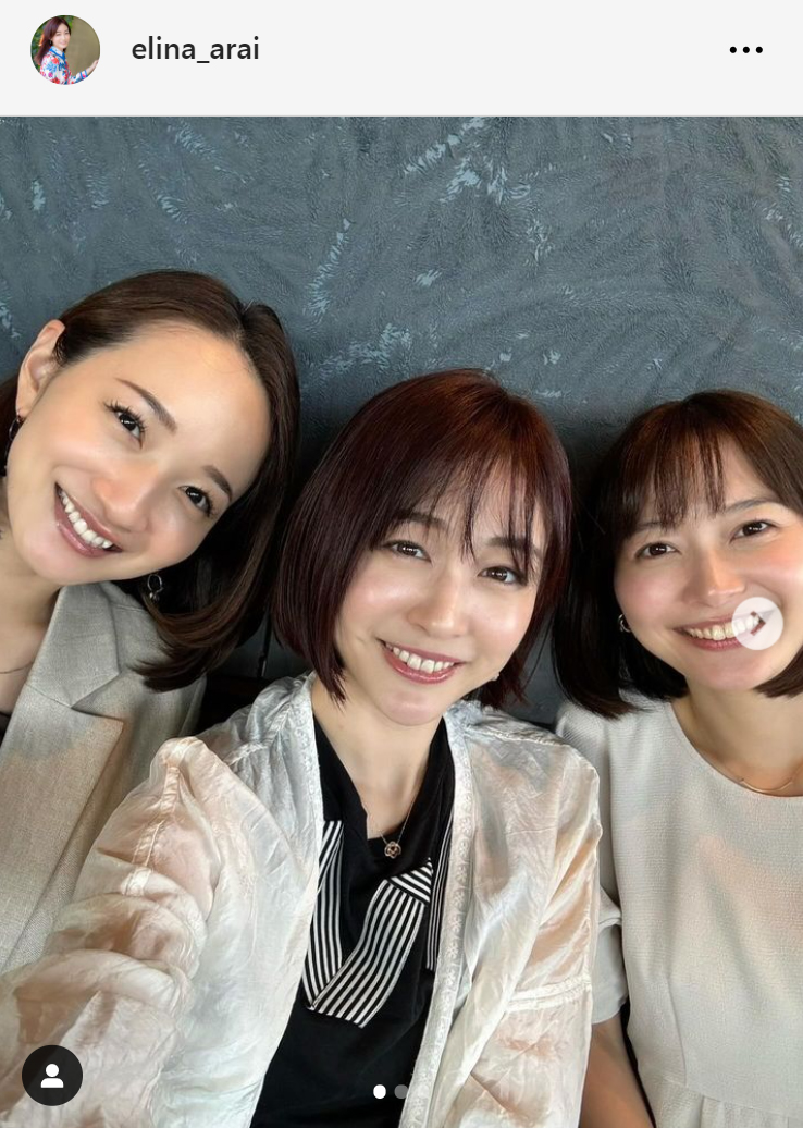 左から松原江里佳、新井恵理那、久冨慶子アナ（新井恵理那のインスタグラムから）