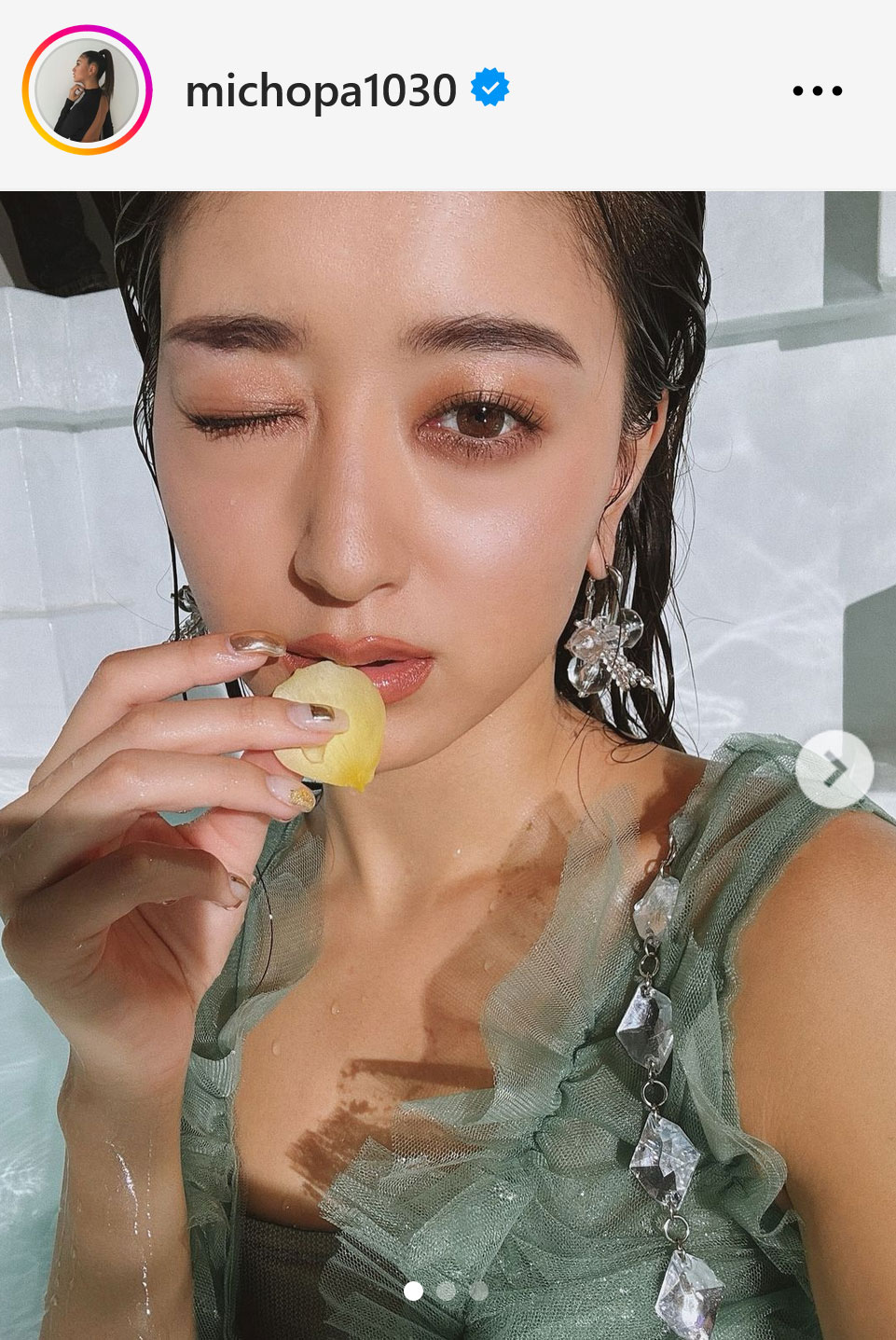 池田美優インスタグラムから