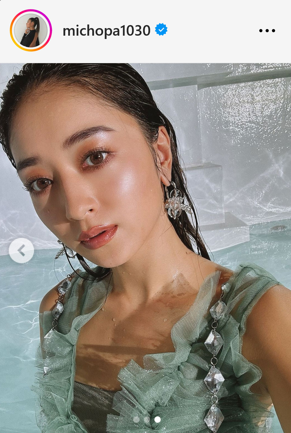 池田美優インスタグラムから