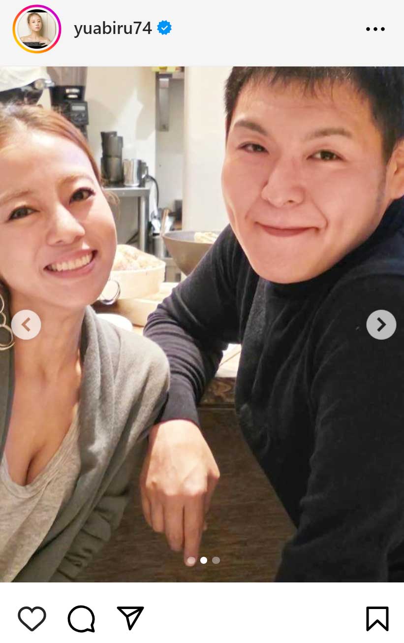 あびる優のインスタグラムから