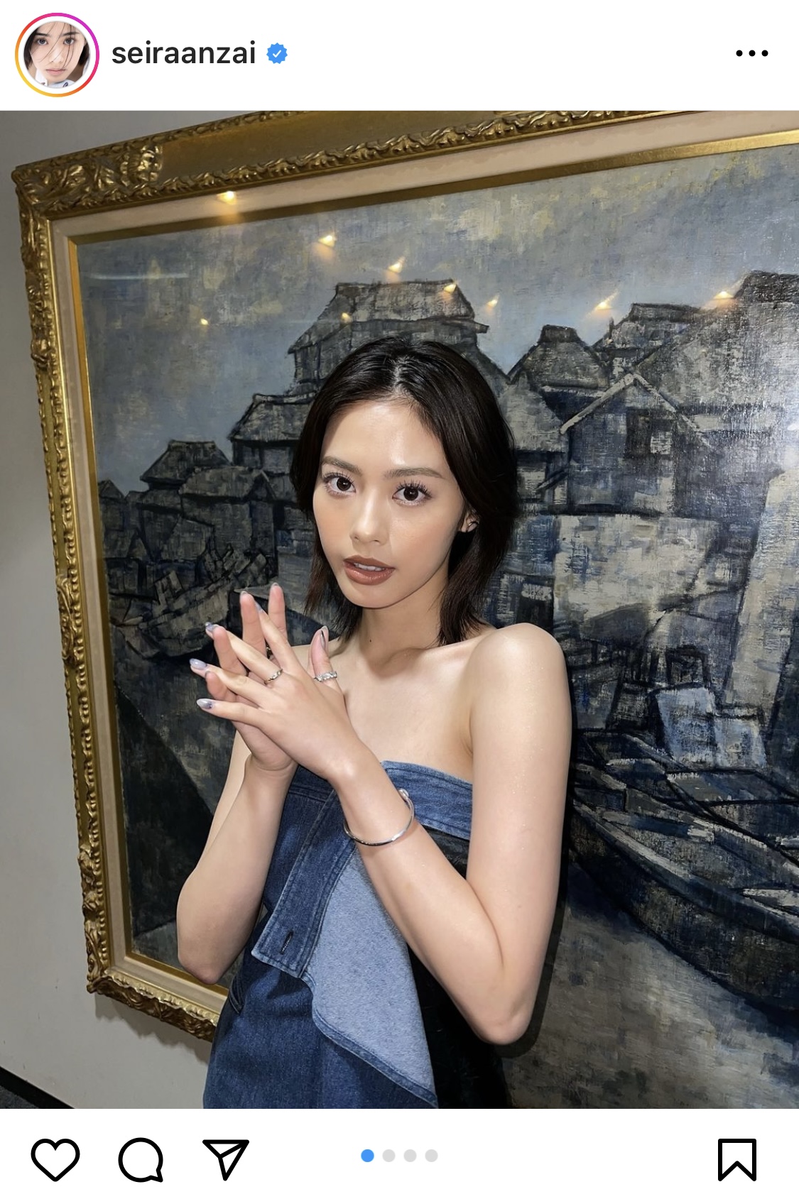 安斉星来インスタグラムから