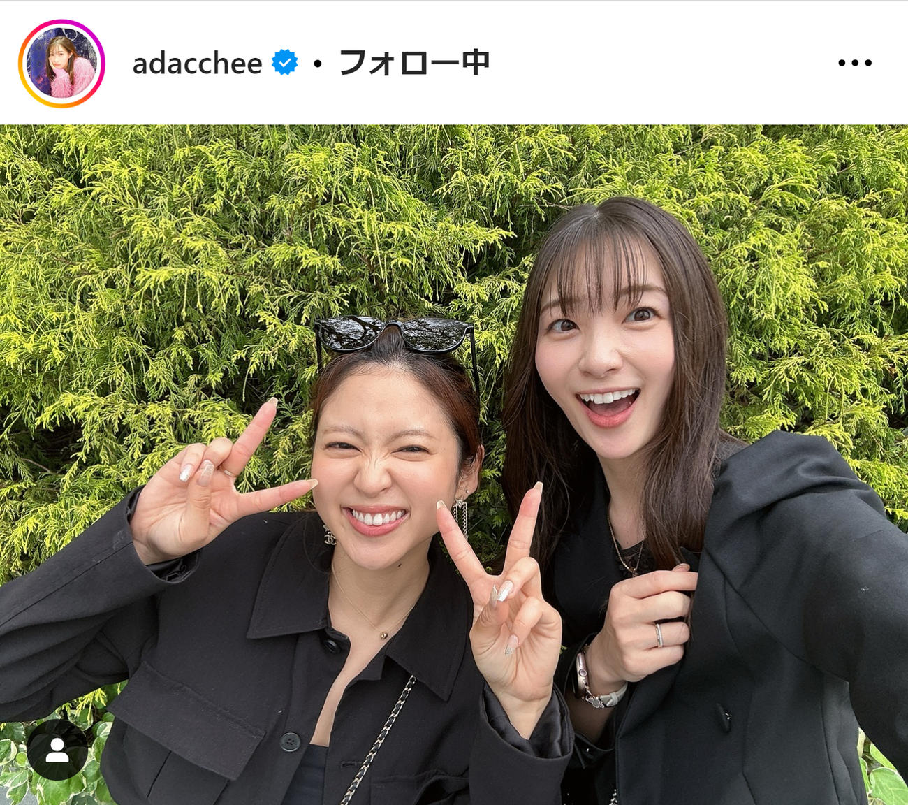 足立梨花のインスタグラムから