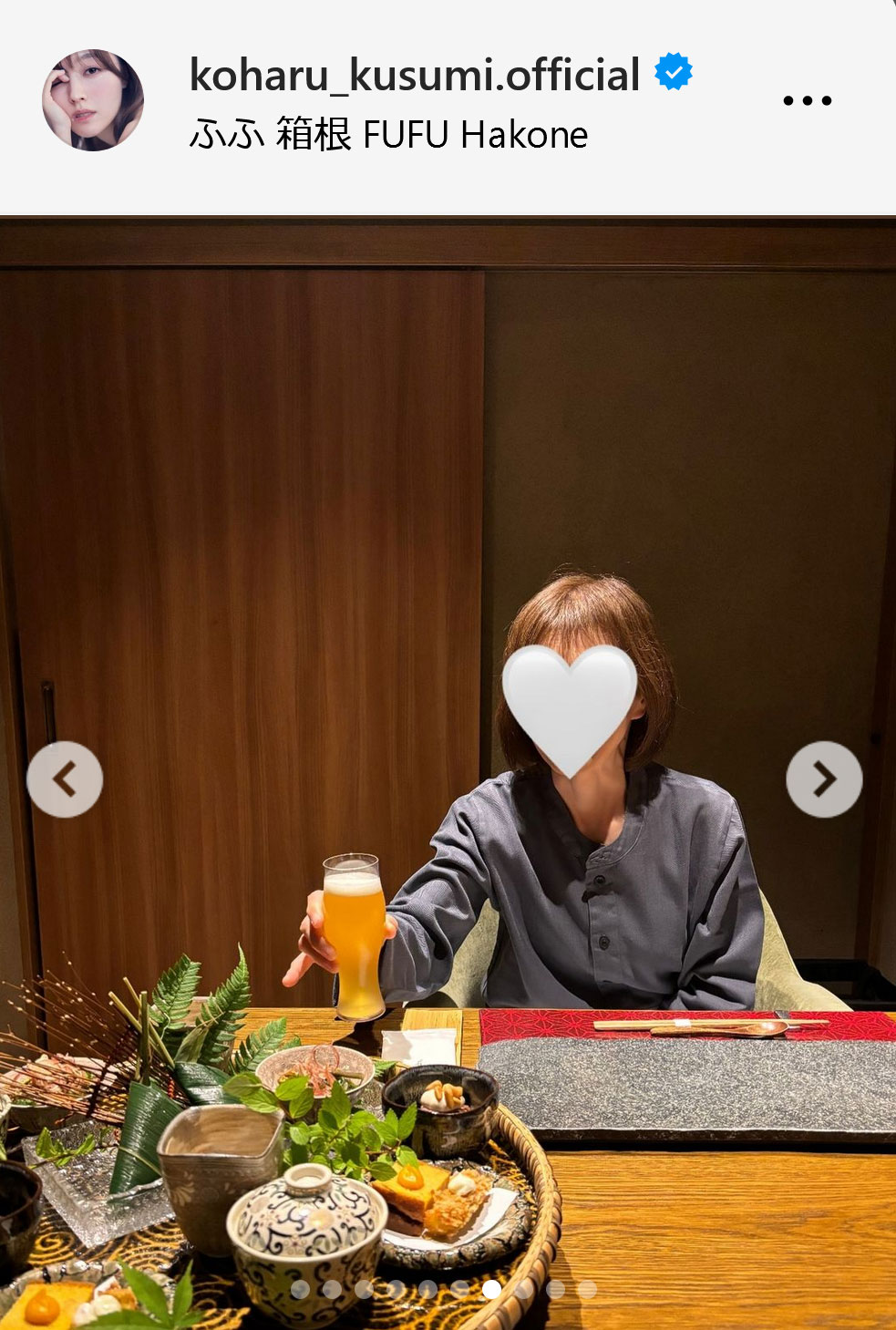 久住小春インスタグラムから