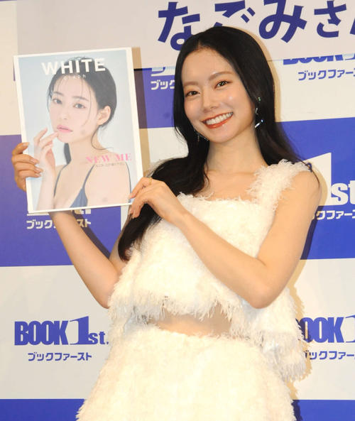 人気YouTuber「なこなこカップル」なごみ、写真雑誌で人生初表紙　夫こーくんも喜び