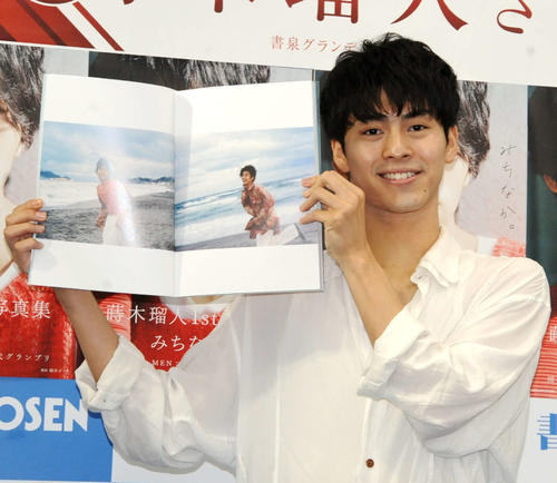 「国民的推しMENコンテスト」初代グランプリ蒔木瑠人が初写真集、スタイリスト実姉も一部参加
